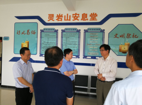 蒋蕴翔局长赴六合江北新区调研骨灰堂建设情况